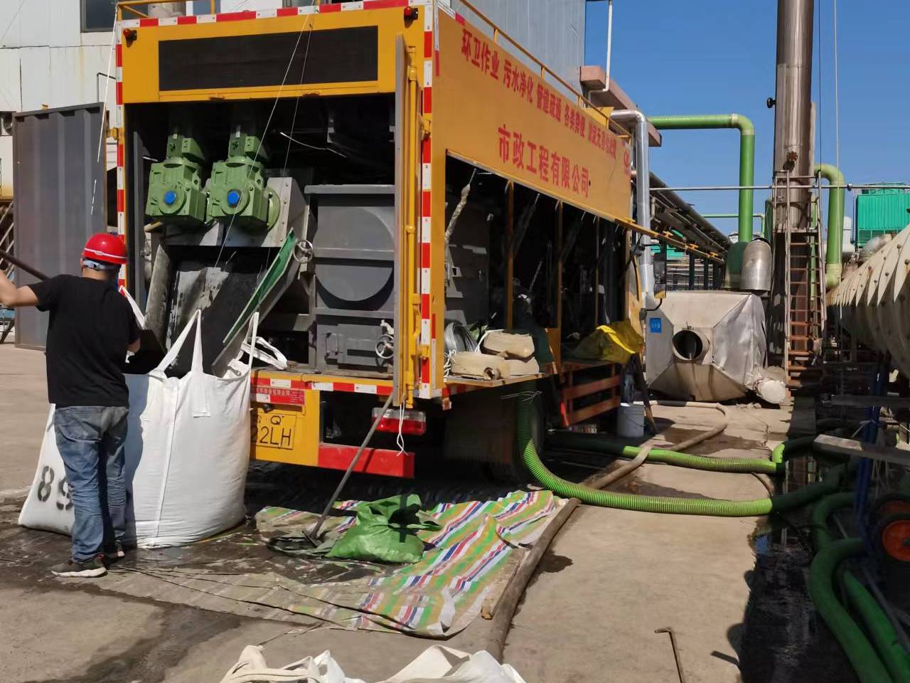 浑南淤泥压干处理