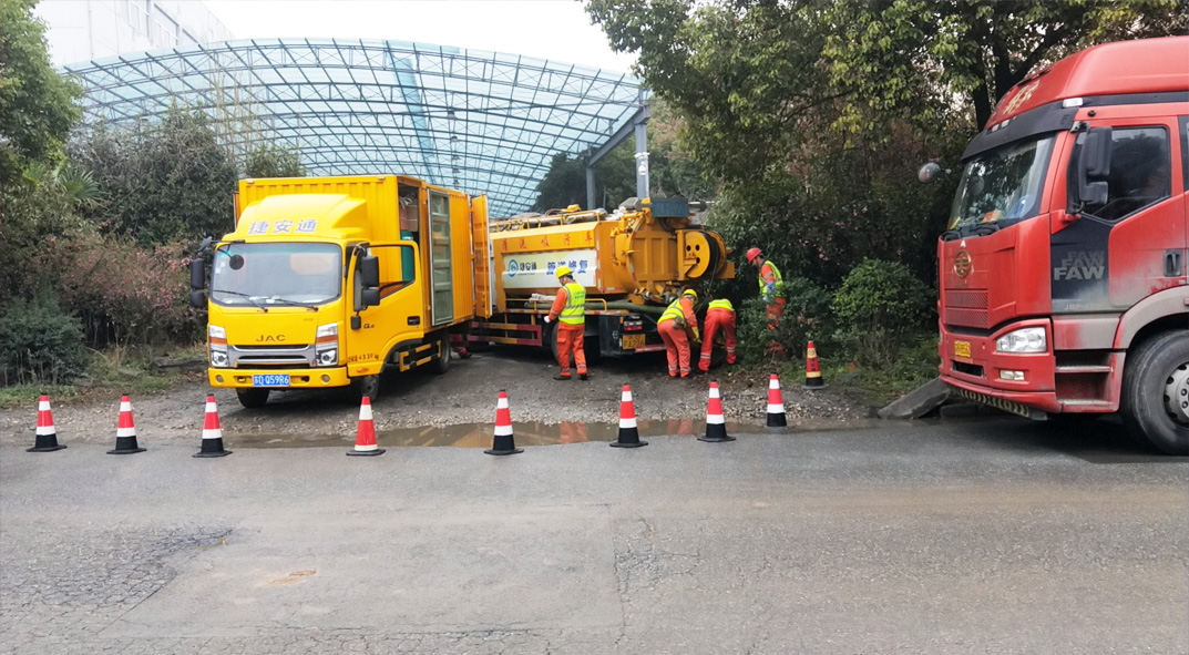 浑南成区雨污水管网“四位一体”检测疏通项目